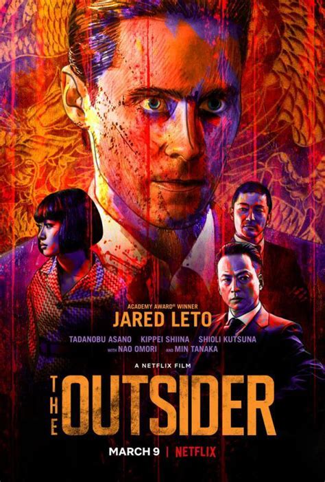 the outsider torrentz